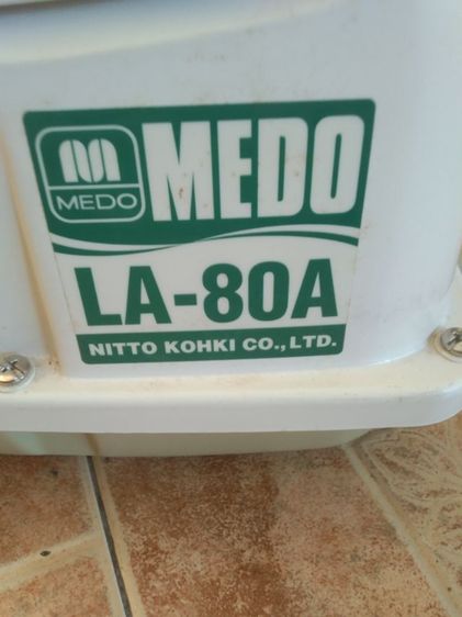 ขายปั๊มลมออกซิเจนยี่ห้อMEDOLA80A รูปที่ 3