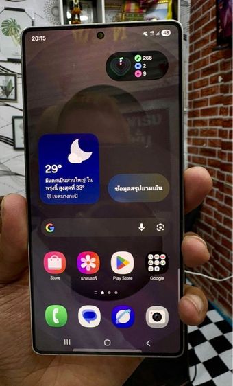 Galaxy S25 Ultra 512 G รูปที่ 8