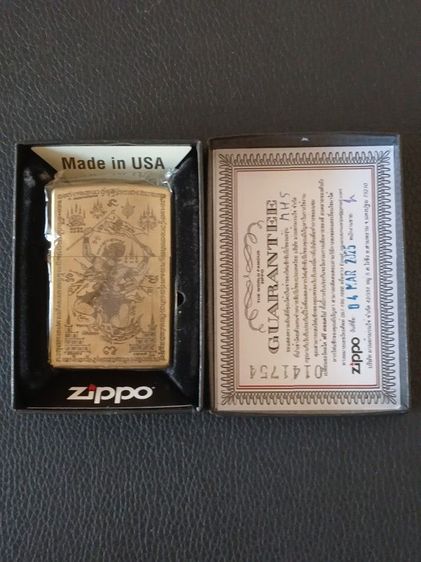 ZIPPO MADE IN U.S.A ของใหม่พร้อมใบเสร็จรับประกันตลอดอายุการใช้งานจากร้านตัวแทนจำหน่าย