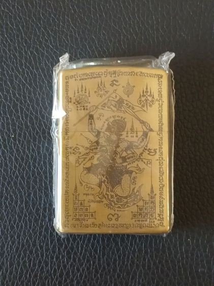 ZIPPO MADE IN U.S.A ของใหม่พร้อมใบเสร็จรับประกันตลอดอายุการใช้งานจากร้านตัวแทนจำหน่าย รูปที่ 2