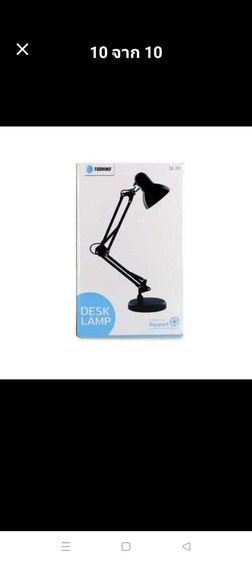 โคมไฟวิศวกรสถาปนิก โคมไฟตั้งโต๊ะ โคมไฟอ่านหนังสือ สีดำ มีฐานและคลิปล็อค ปรับระดับได้รอบทิศทาง รูปที่ 6