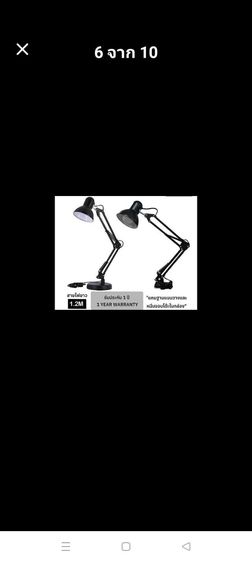 โคมไฟวิศวกรสถาปนิก โคมไฟตั้งโต๊ะ โคมไฟอ่านหนังสือ สีดำ มีฐานและคลิปล็อค ปรับระดับได้รอบทิศทาง รูปที่ 11