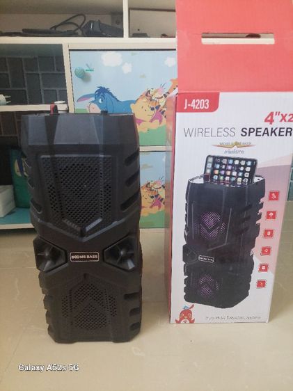 ลำโพงแบบพกพา รูปที่ 3