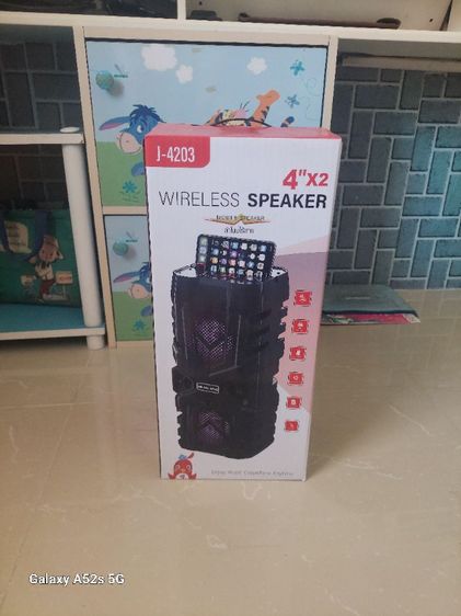 ลำโพงแบบพกพา รูปที่ 5