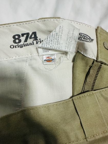 กางเกง Dickies กากี รูปที่ 6