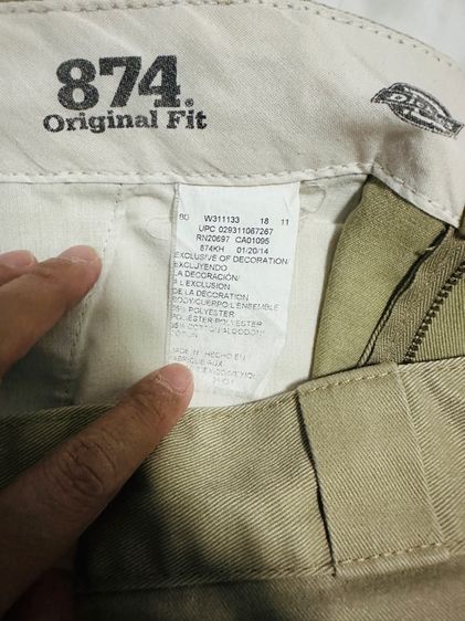 กางเกง Dickies กากี รูปที่ 5