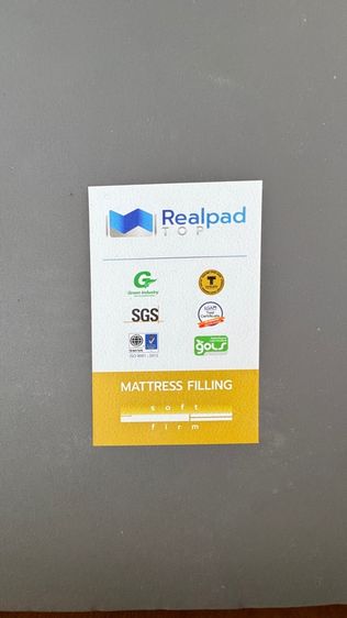 เตียงผู้ป่วยไฟฟ้าปรับระดับ รูปที่ 5