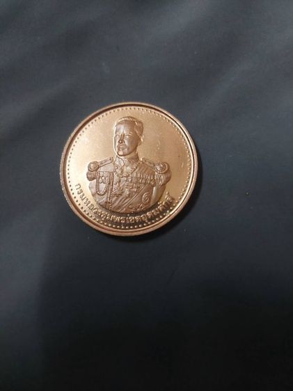 เหรียญที่ระลึกกรมหลวงชุมพร รูปที่ 2