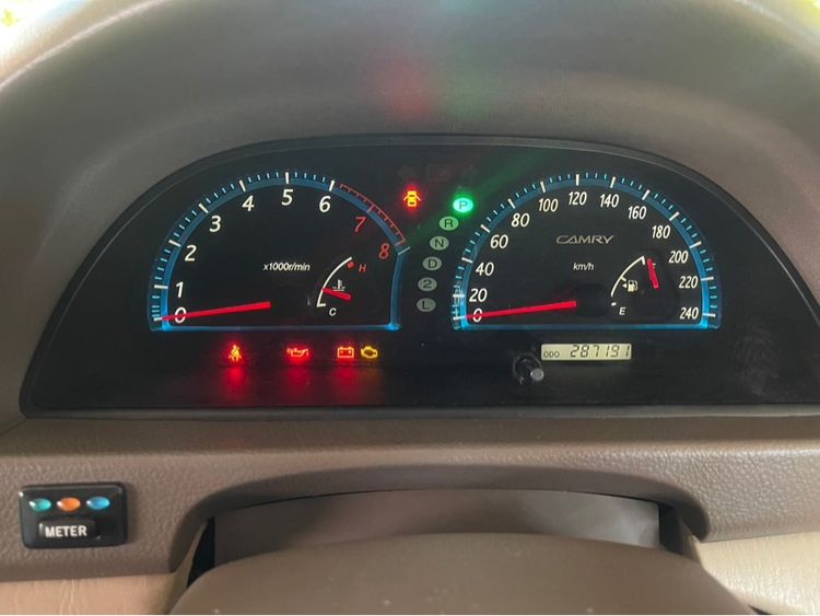 Toyota Camry 2004 2.4 Q Sedan เบนซิน LPG เกียร์อัตโนมัติ บรอนซ์ทอง รูปที่ 2