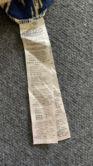 🐯 KENZO เสื้อสเวตเตอร์ผู้หญิง ลาย Tiger Claw รูปที่ 8