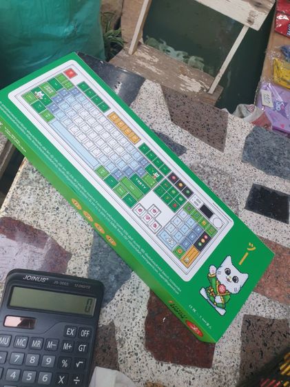 Keyborad Oishi Limilted รูปที่ 4