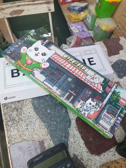 Keyborad Oishi Limilted รูปที่ 9