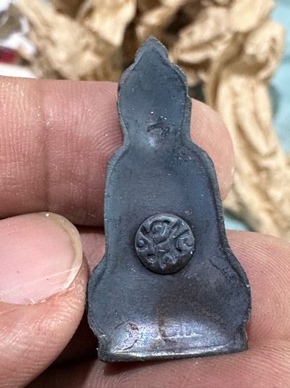 พระหูยาน หลังจปร. รุ่นปืนแตก วัดราชบพิธ 2513 รูปที่ 2