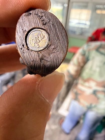 พระกริ่งทิ้งทวน หลวงพ่อคูณ  รูปที่ 3