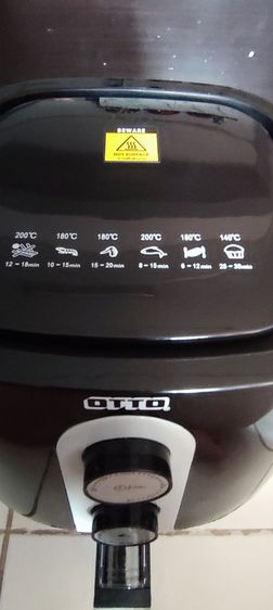 หม้อทอดไร้น้ำมัน OTTO CO-745  1300W  4 ลิตร
มือ1  รูปที่ 5