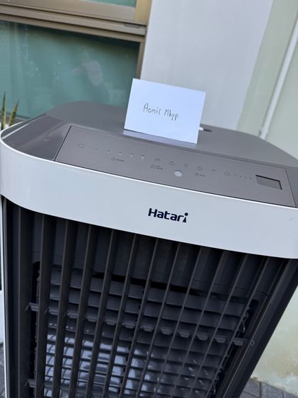 พัดลมทำความเย็น Hatari รูปที่ 2