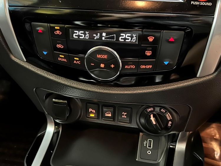 Nissan Navara 2021 2.3 VL 4WD Pickup ดีเซล ไม่ติดแก๊ส เกียร์อัตโนมัติ เทา รูปที่ 4