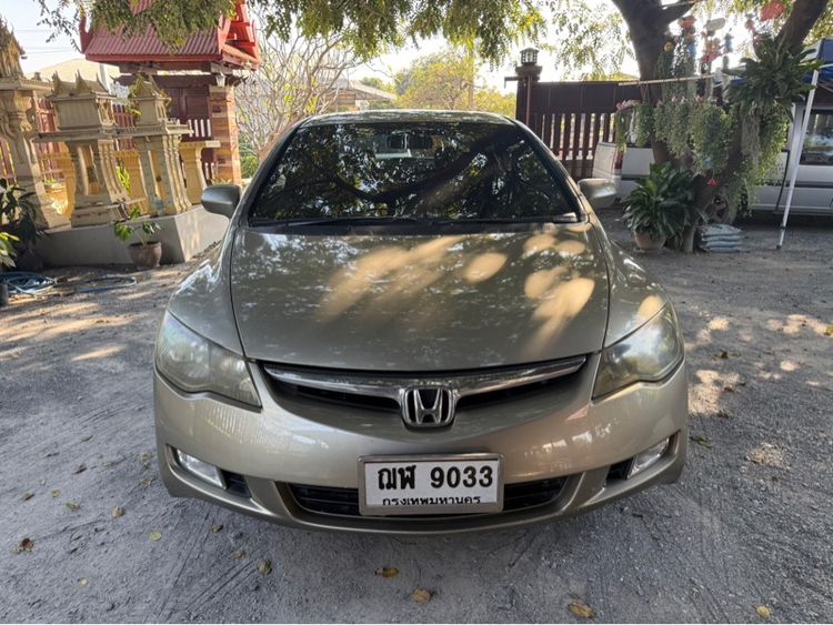 Honda Civic 2008 1.8 E i-VTEC Sedan เบนซิน LPG เกียร์อัตโนมัติ บรอนซ์ทอง รูปที่ 3