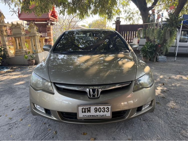 Honda Civic 2008 1.8 E i-VTEC Sedan เบนซิน LPG เกียร์อัตโนมัติ บรอนซ์ทอง