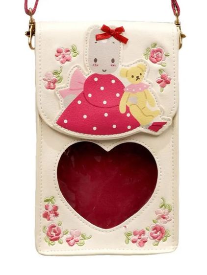 กระเป๋าสะพาย Maron Cream แท้