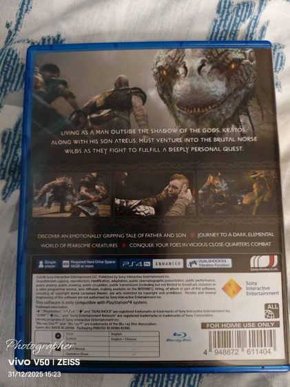 Ps4 god of war.  สภาพดี  ขาย 350 บาทรวมส่งครับ
 รูปที่ 3