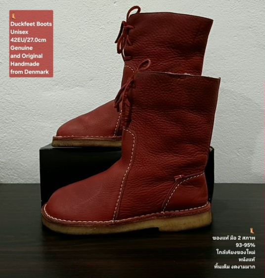 Duckfeet Boots, Unisex 42EU(27.0cm) Original ของแท้ มือ 2 สภาพใกล้เคียงของใหม่, รองเท้าบู้ท Duckfeet หนังแท้ พื้นเต็ม ไม่มีตำหนิใดๆ สวยมาก รูปที่ 16