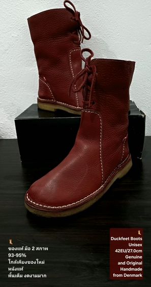 Duckfeet Boots, Unisex 42EU(27.0cm) Original ของแท้ มือ 2 สภาพใกล้เคียงของใหม่, รองเท้าบู้ท Duckfeet หนังแท้ พื้นเต็ม ไม่มีตำหนิใดๆ สวยมาก