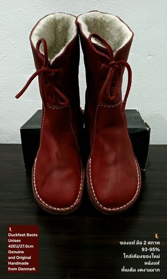 Duckfeet Boots, Unisex 42EU(27.0cm) Original ของแท้ มือ 2 สภาพใกล้เคียงของใหม่, รองเท้าบู้ท Duckfeet หนังแท้ พื้นเต็ม ไม่มีตำหนิใดๆ สวยมาก รูปที่ 3