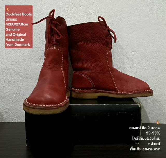 Duckfeet Boots, Unisex 42EU(27.0cm) Original ของแท้ มือ 2 สภาพใกล้เคียงของใหม่, รองเท้าบู้ท Duckfeet หนังแท้ พื้นเต็ม ไม่มีตำหนิใดๆ สวยมาก รูปที่ 10