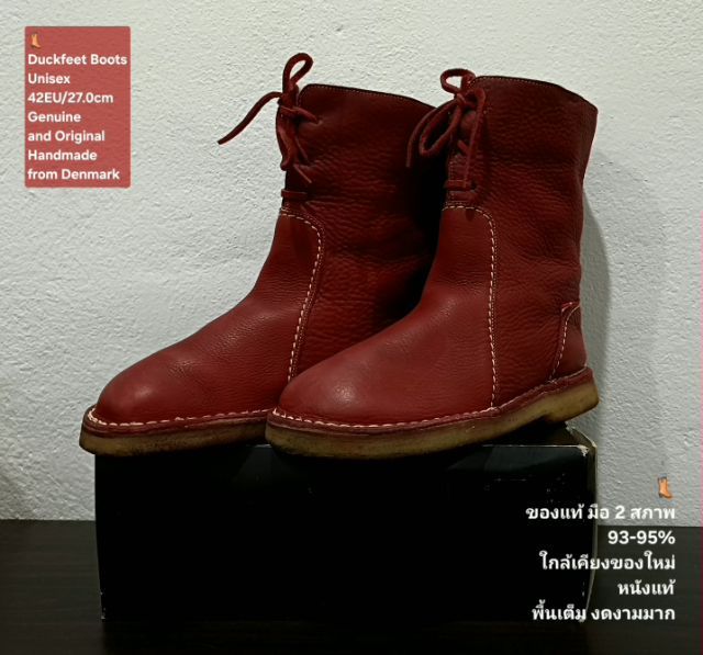 Duckfeet Boots, Unisex 42EU(27.0cm) Original ของแท้ มือ 2 สภาพใกล้เคียงของใหม่, รองเท้าบู้ท Duckfeet หนังแท้ พื้นเต็ม ไม่มีตำหนิใดๆ สวยมาก รูปที่ 5