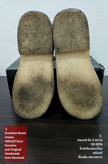 Duckfeet Boots, Unisex 42EU(27.0cm) Original ของแท้ มือ 2 สภาพใกล้เคียงของใหม่, รองเท้าบู้ท Duckfeet หนังแท้ พื้นเต็ม ไม่มีตำหนิใดๆ สวยมาก รูปที่ 11