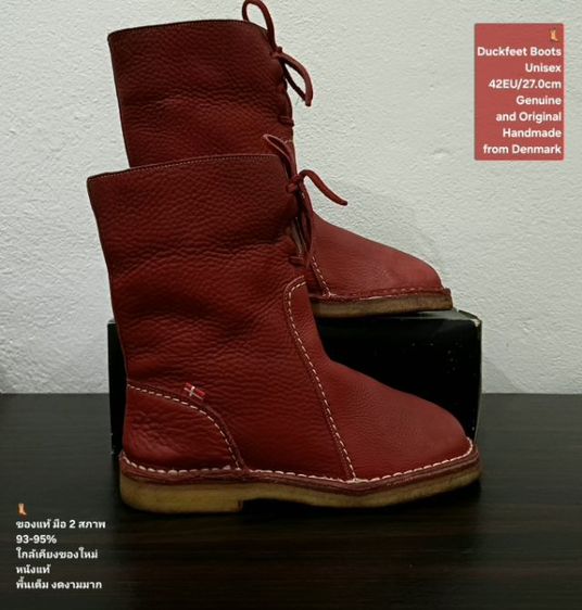 Duckfeet Boots, Unisex 42EU(27.0cm) Original ของแท้ มือ 2 สภาพใกล้เคียงของใหม่, รองเท้าบู้ท Duckfeet หนังแท้ พื้นเต็ม ไม่มีตำหนิใดๆ สวยมาก รูปที่ 15