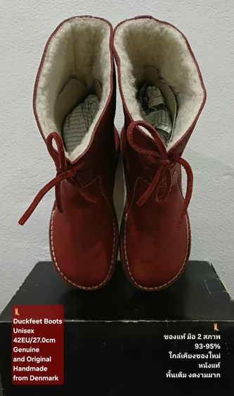 Duckfeet Boots, Unisex 42EU(27.0cm) Original ของแท้ มือ 2 สภาพใกล้เคียงของใหม่, รองเท้าบู้ท Duckfeet หนังแท้ พื้นเต็ม ไม่มีตำหนิใดๆ สวยมาก รูปที่ 9