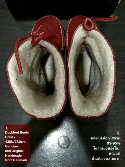 Duckfeet Boots, Unisex 42EU(27.0cm) Original ของแท้ มือ 2 สภาพใกล้เคียงของใหม่, รองเท้าบู้ท Duckfeet หนังแท้ พื้นเต็ม ไม่มีตำหนิใดๆ สวยมาก รูปที่ 17