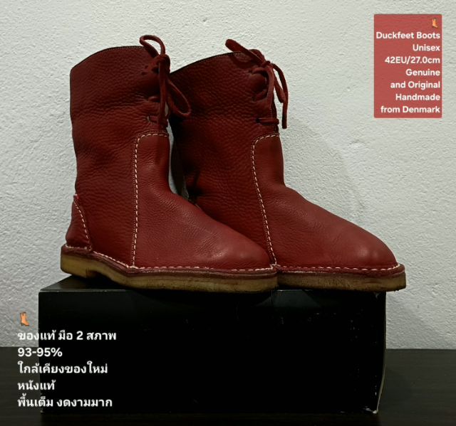 Duckfeet Boots, Unisex 42EU(27.0cm) Original ของแท้ มือ 2 สภาพใกล้เคียงของใหม่, รองเท้าบู้ท Duckfeet หนังแท้ พื้นเต็ม ไม่มีตำหนิใดๆ สวยมาก รูปที่ 4