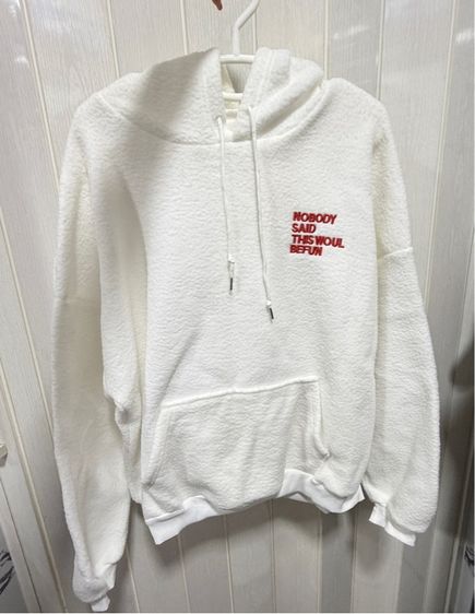 เสื้อกันฮูด