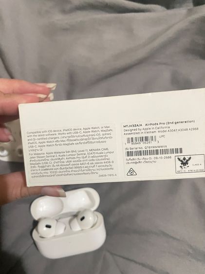 Airport pro2 รูปที่ 2