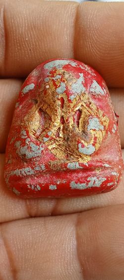 พระปิดตาไม่ทราบที่