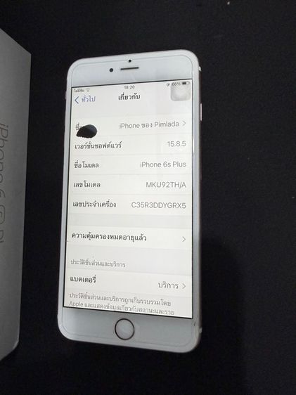 iPhone 6s Plus Rose Gold 64 GB มือ 2 รูปที่ 3