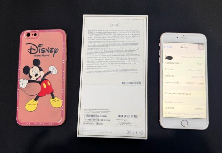 iPhone 6s Plus Rose Gold 64 GB มือ 2