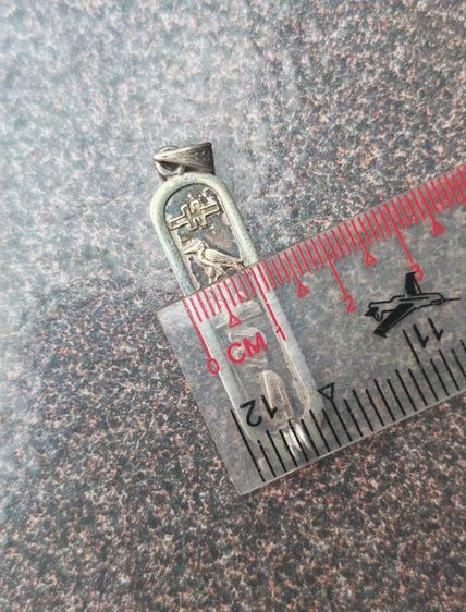 จี้เงินแท้แปะทองคำแท้ Egyptian Hieroglyphics Cartouche งานนอกงานเก่า​ สวยหายาก​ ราคาดีๆครับ รูปที่ 8