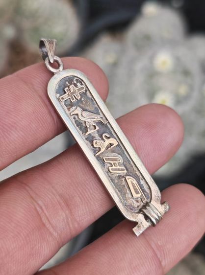 จี้เงินแท้แปะทองคำแท้ Egyptian Hieroglyphics Cartouche งานนอกงานเก่า​ สวยหายาก​ ราคาดีๆครับ รูปที่ 3