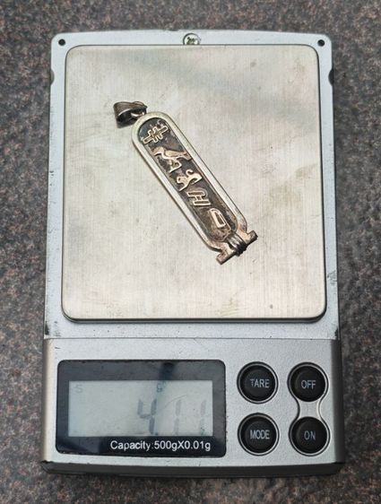 จี้เงินแท้แปะทองคำแท้ Egyptian Hieroglyphics Cartouche งานนอกงานเก่า​ สวยหายาก​ ราคาดีๆครับ รูปที่ 10