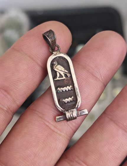 จี้เงินแท้ Egyptian Hieroglyphics Cartouche งานนอกงานเก่า​ สวยมาก​ ราคาดีๆครับ รูปที่ 3