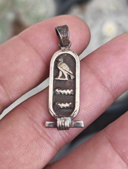 จี้เงินแท้ Egyptian Hieroglyphics Cartouche งานนอกงานเก่า​ สวยมาก​ ราคาดีๆครับ รูปที่ 2