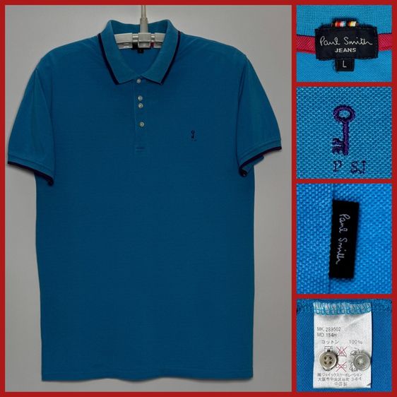 ฟ้า แขนสั้น เสื้อโปโล Paul Smith ของแท้ แบบสวย สไตล์ลำลอง