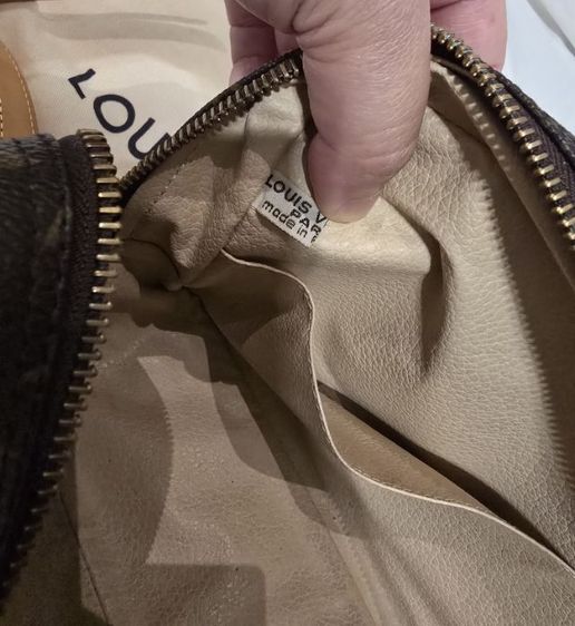 LV Cosmetic เพิ่มสายพร้อมใช้ รูปที่ 9