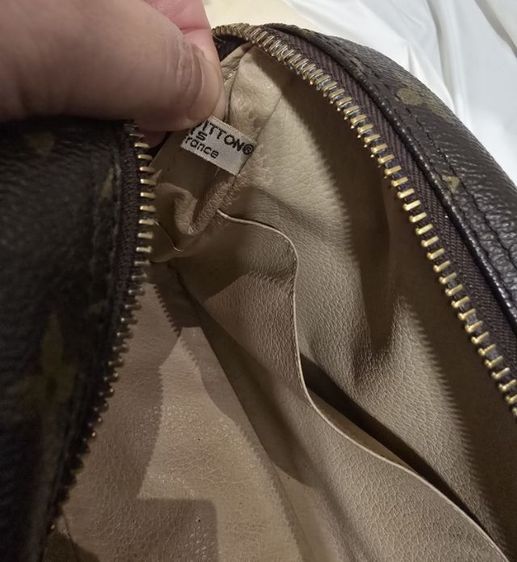 LV Cosmetic เพิ่มสายพร้อมใช้ รูปที่ 10