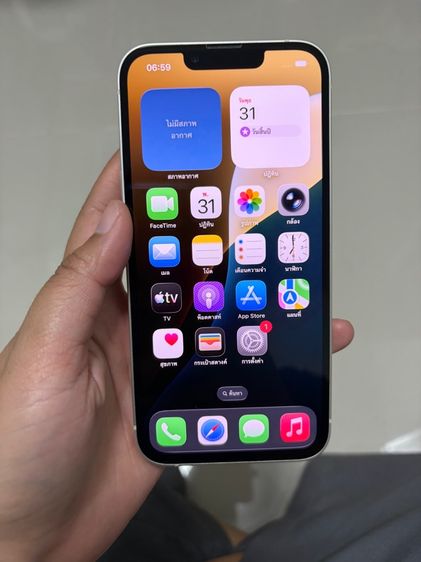 I PHONE 13 รูปที่ 7