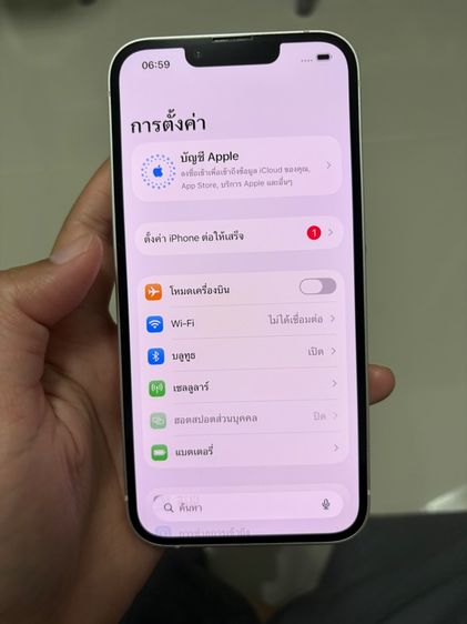 I PHONE 13 รูปที่ 8